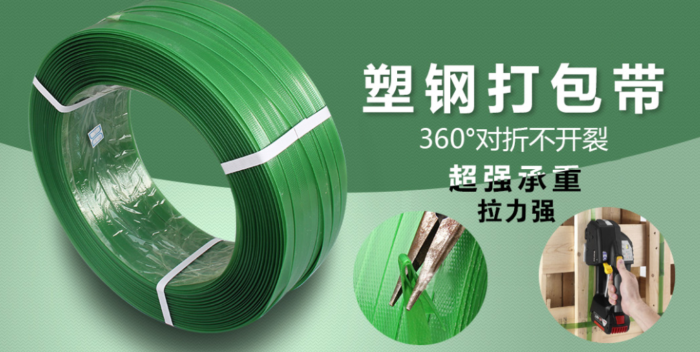 重新定义包装强度的工业美学