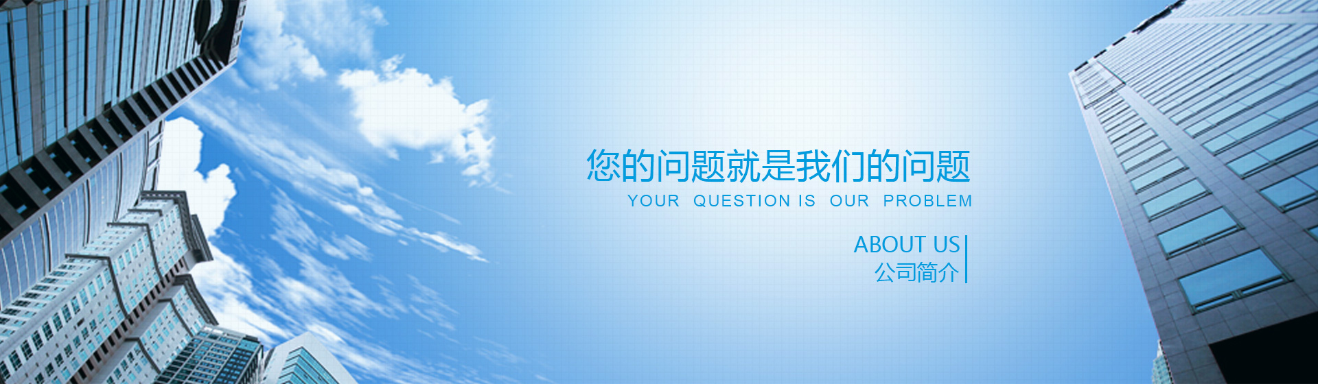 这是描述信息 这是描述信息