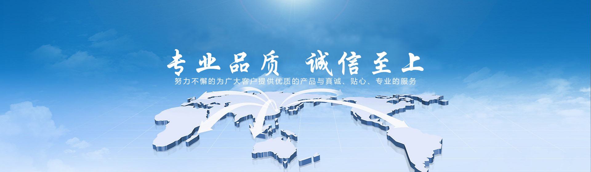 这是描述信息 这是描述信息