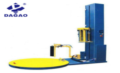 自动边角式封箱机的工作原理